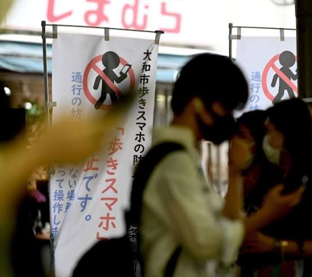 Japan: Yamato imposed using of smarthophone for pedestrians on streets!