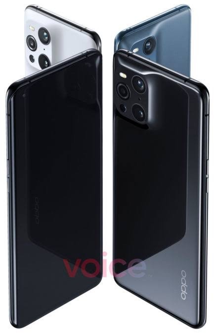 oppo Find X3 pro leaked