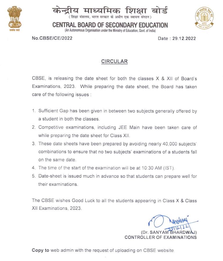 Official Circular for CBSE 2023 Exams