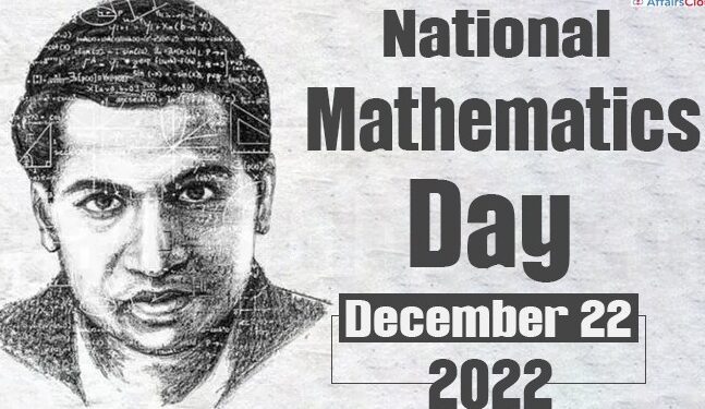 National Mathematics Day 22nd December 2022 [History Explained]