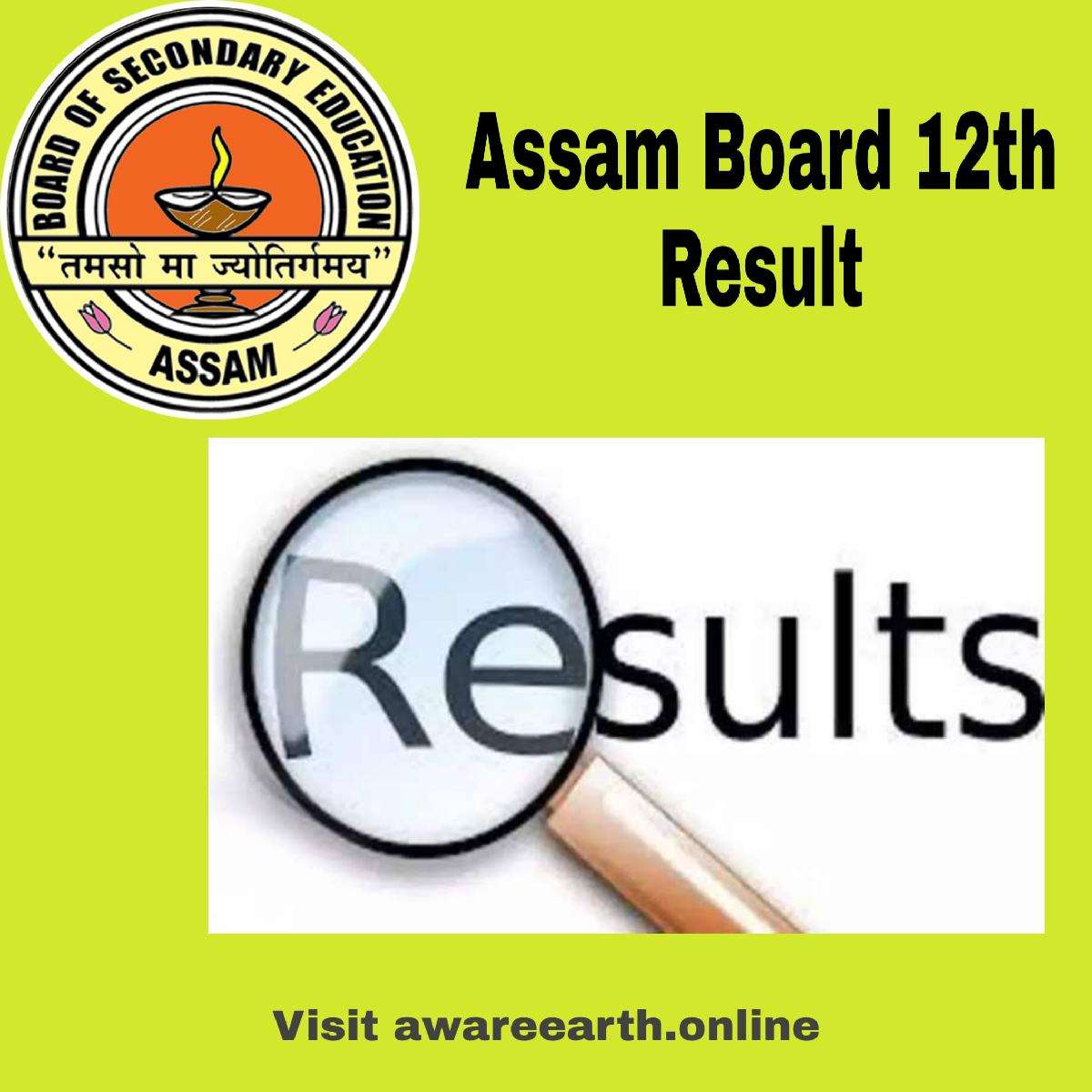 AHSEC 12th board result declared