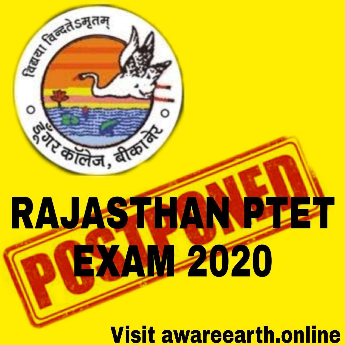 Rajasthan PTET exam