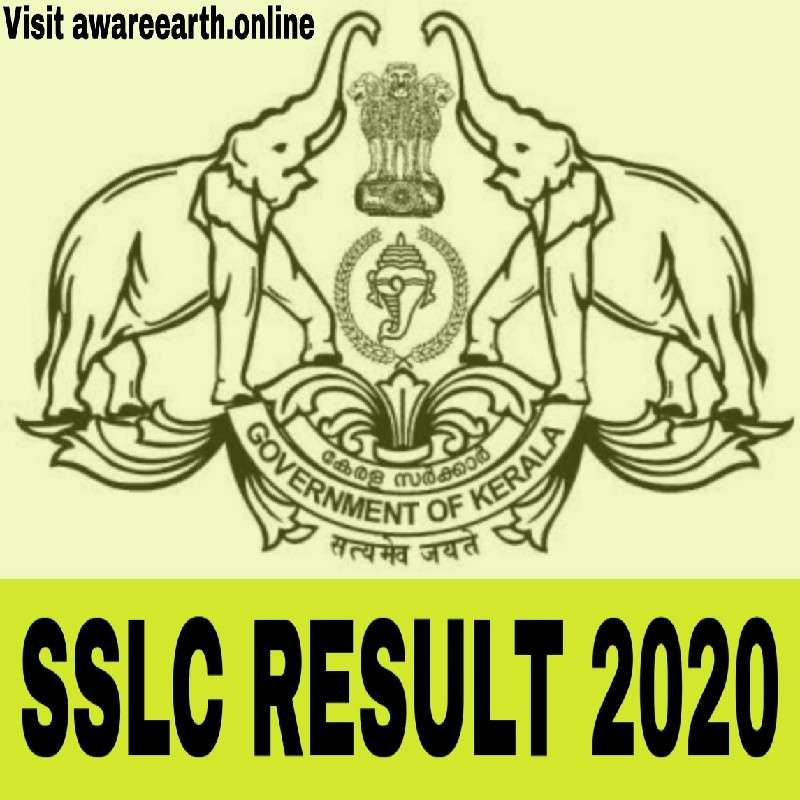 Kerala SSLC result 2020