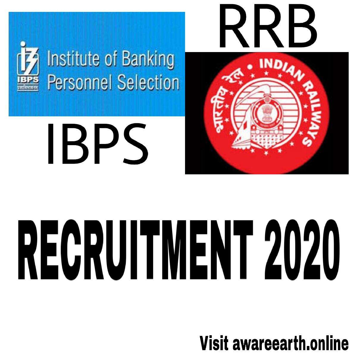IBPS RRB recruitment 2020