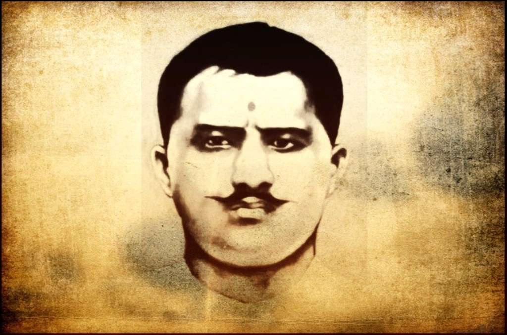 Ram Prasad Bismil