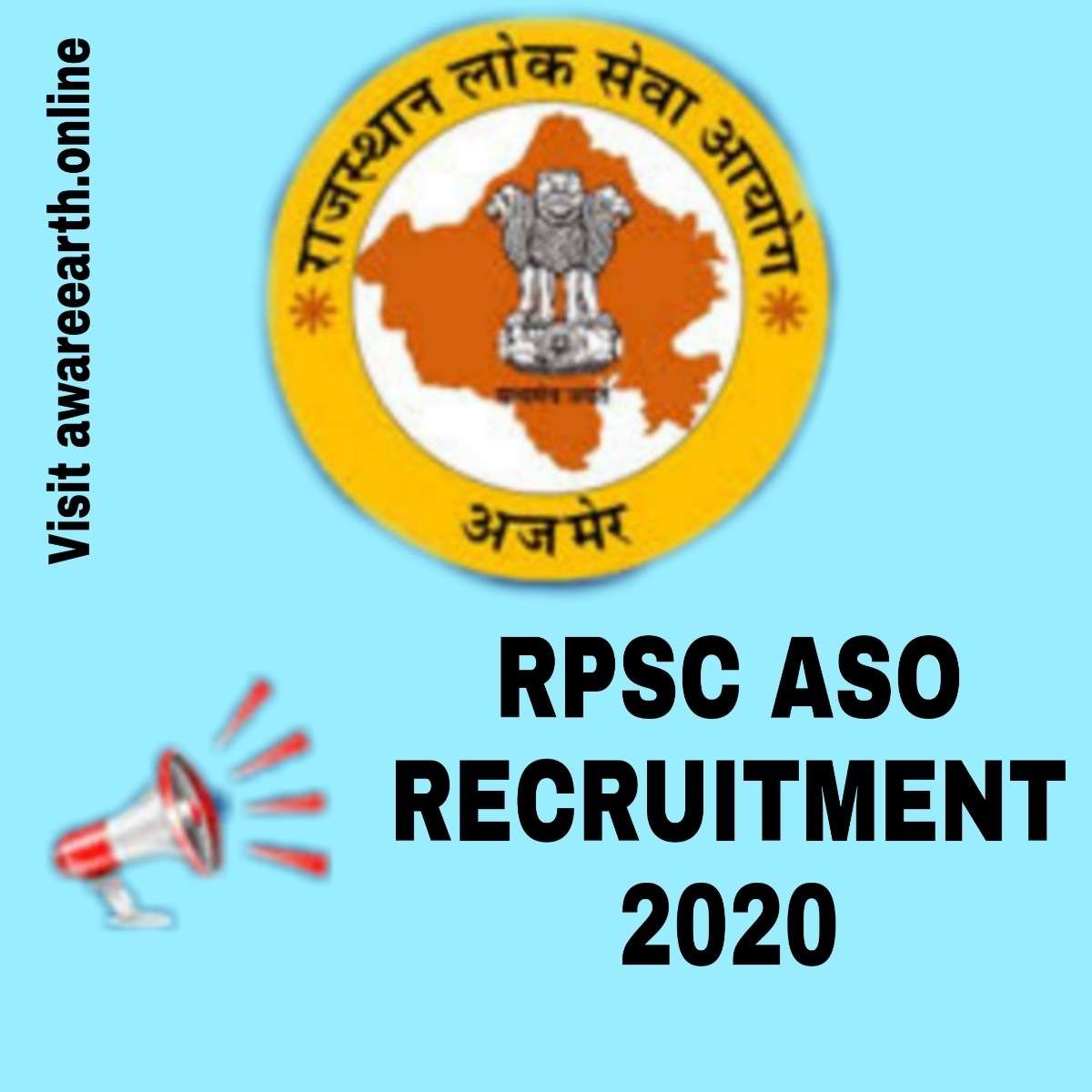 RPSC ASO Recruitment 2020