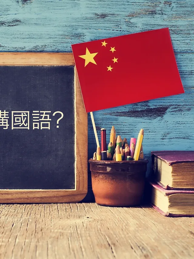 Mandarin Chinese is the most spoken language in the world !