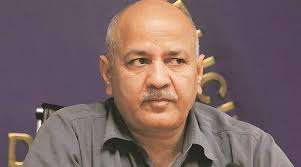 delhiexams cancelled