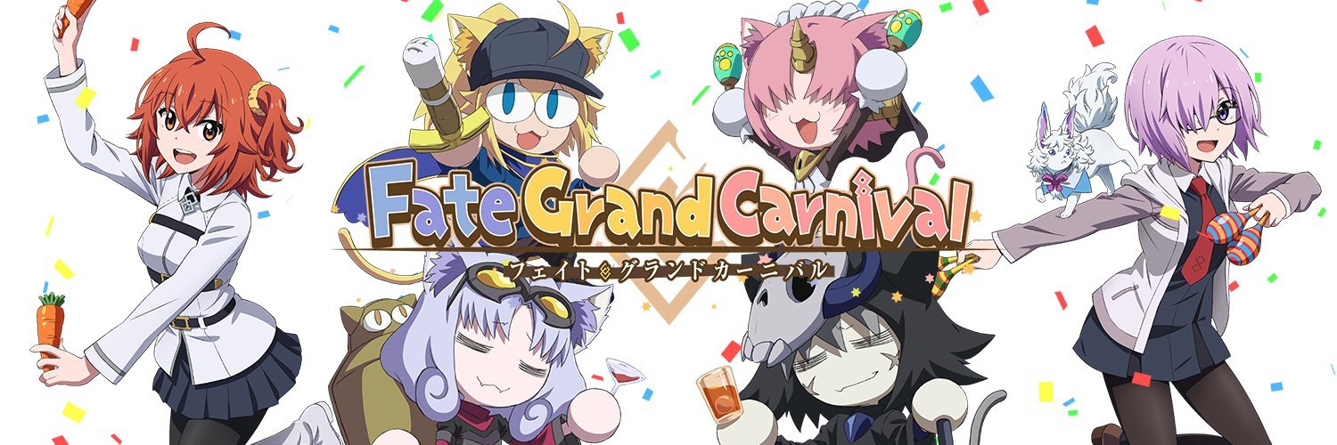 Fate/Grand Carnival OVA Announced For 2021 with two Seasons
