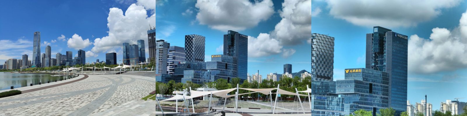 Shots taken using the new hybrid optical zoom technology