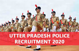 UP Police Recruitment 2020