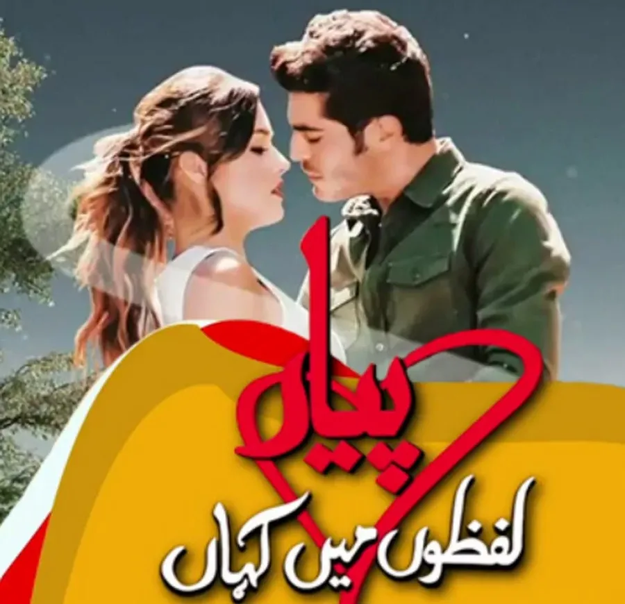 Six Best Romantic Turkish Dramas In Hindi On YouTube | 2023